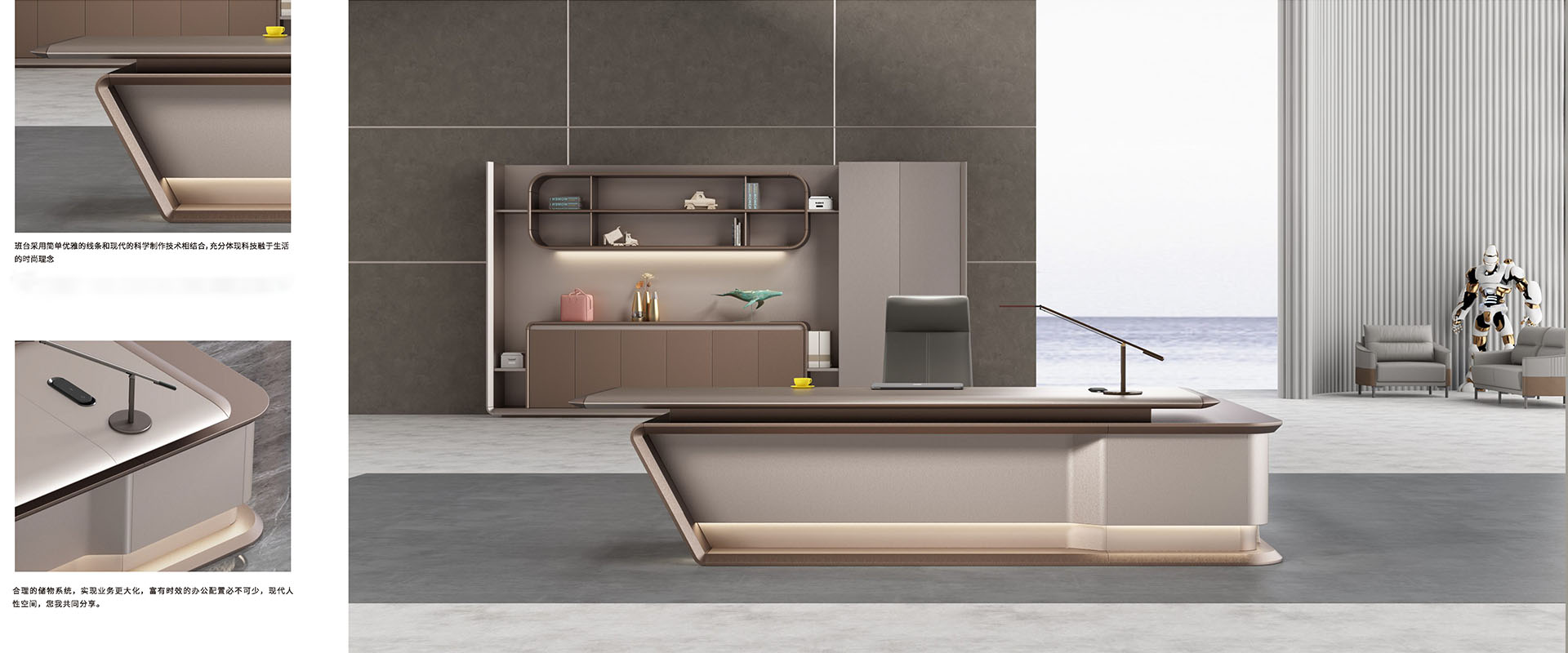 Office Furniture Офисная мебель