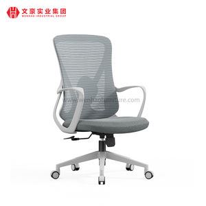 Офисный стул менеджера Chaises De Bureau Guangdong для офисных стульев исполнительного органа шарнирного соединения сетки офиса эргономичных