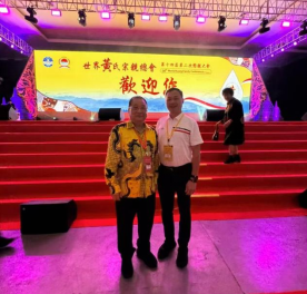 офисная мебель