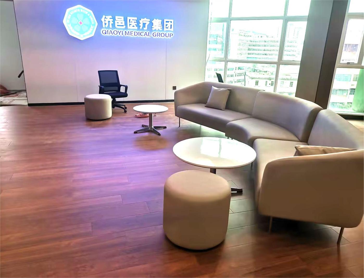 офисный диван