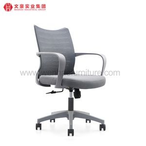 Вращающиеся офисные стулья для сотрудников, фабрика компьютерных стульев с эргономичной сеткой и обивкой в ​​Китае