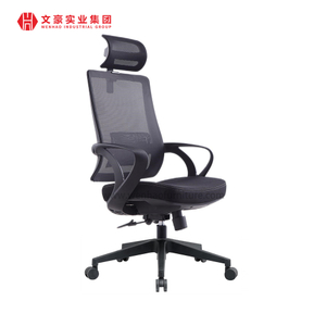 Лучший производитель сетчатых эргономичных регулируемых офисных стульев с мягкой обивкой в ​​Китае