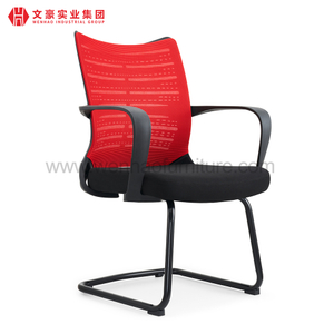 Современный красный стул для конференции офиса сетки обитый стульями с черной рамкой