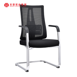 Оптовая торговля черной сеткой стальной конференц-стул с обивкой настольные офисные стулья с поясничной опорой