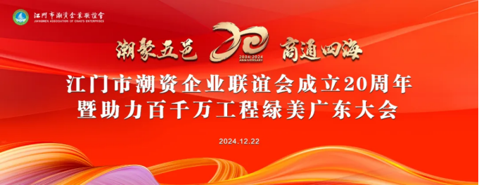 офисная мебель