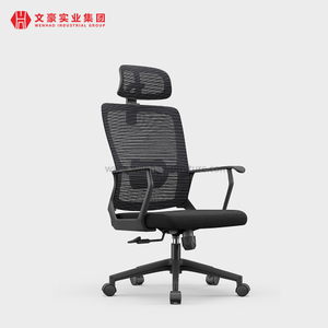 Современный черный эргономичный офисный стул из сетки Excutive с поворотными подголовниками, обитые стульями