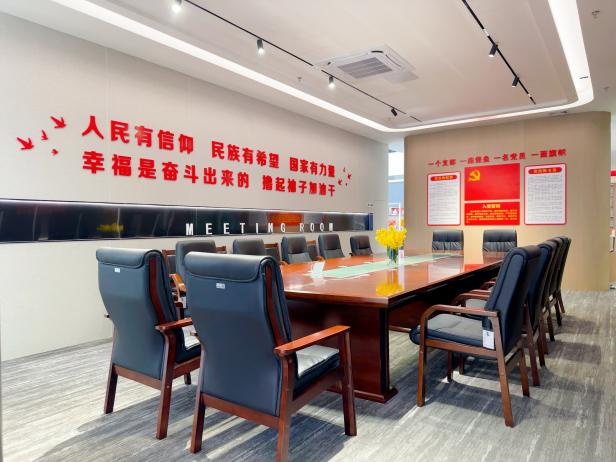 офисная мебель