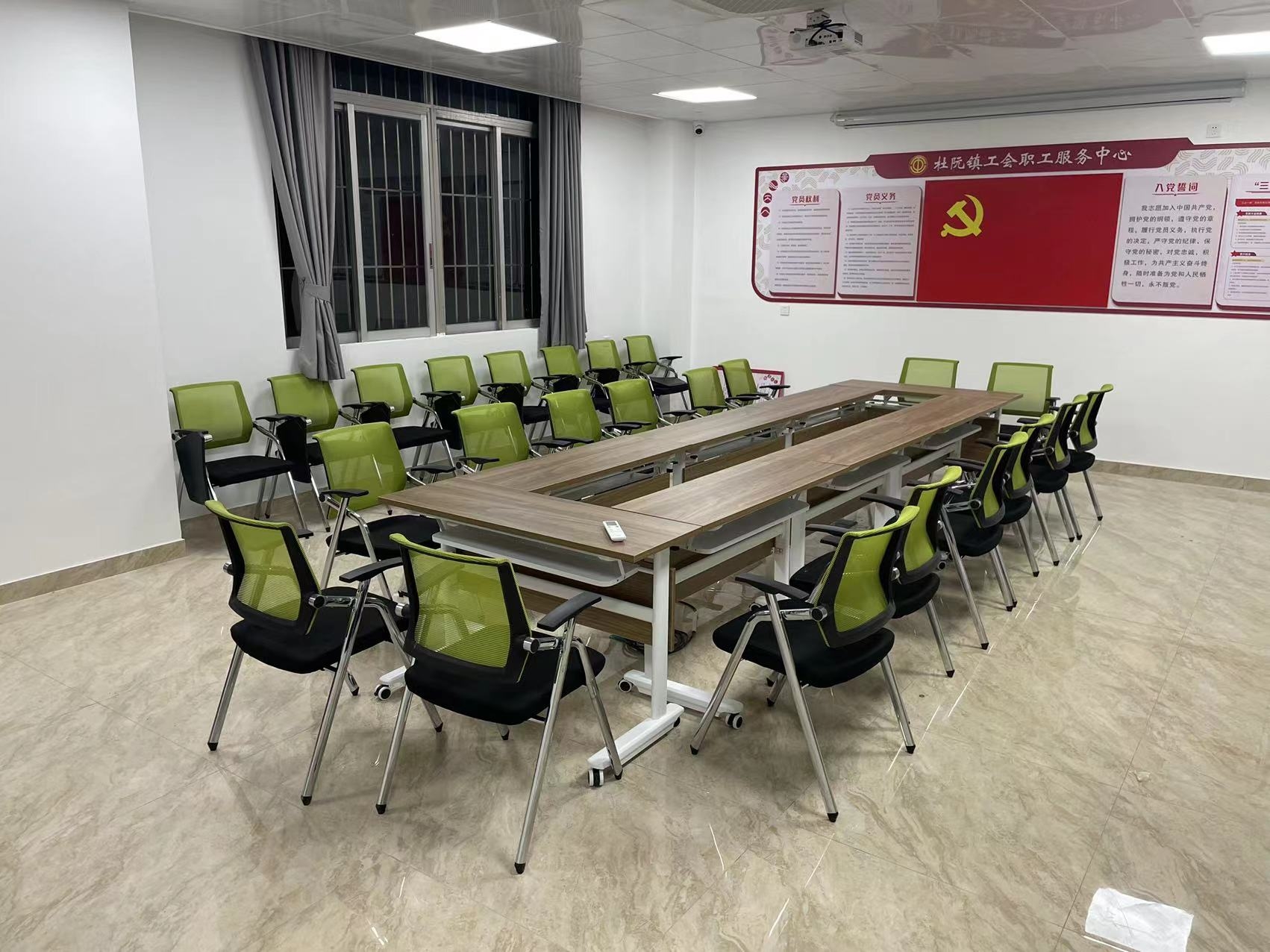 Конференц -таблица