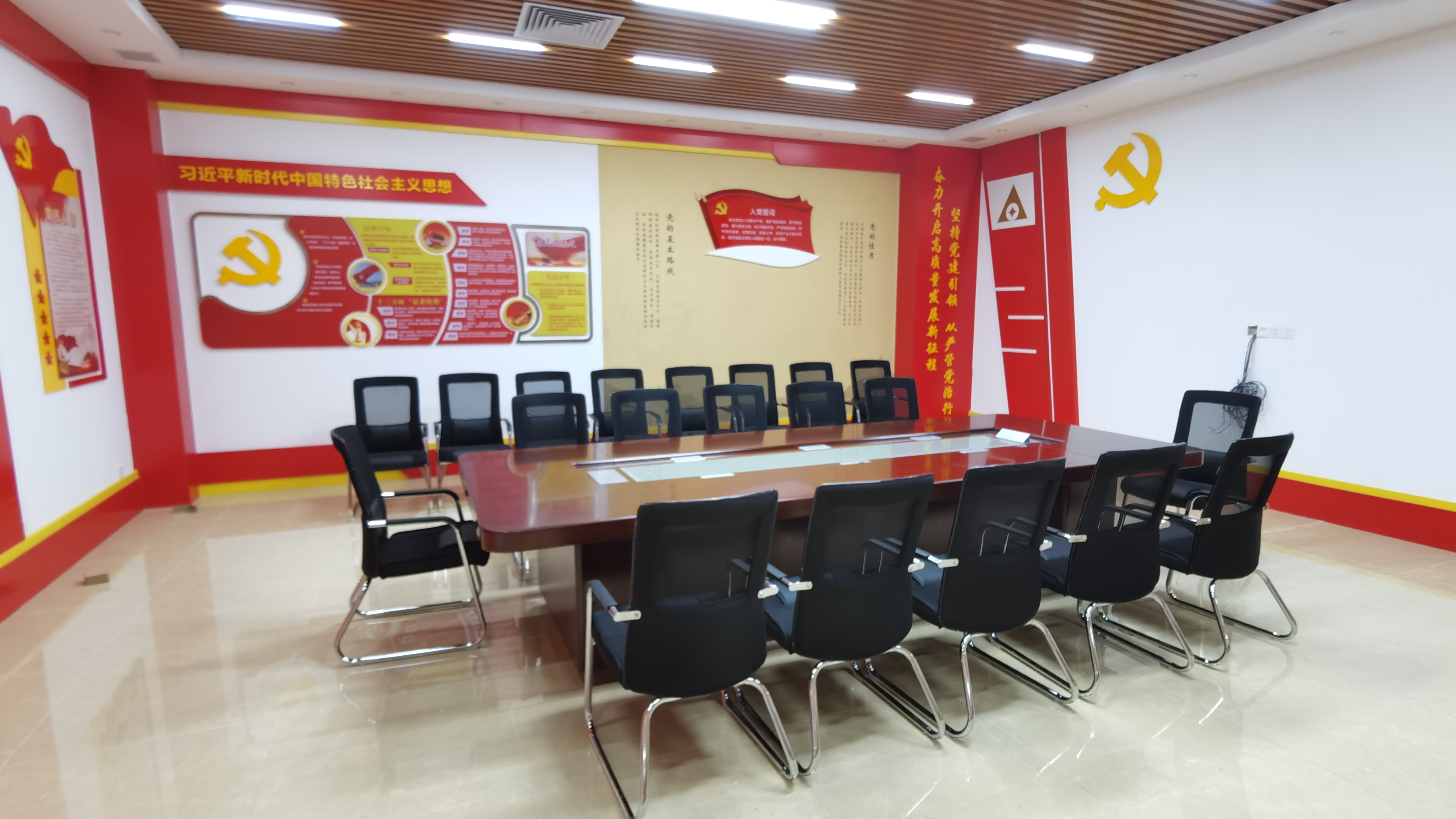 Jiangmen Bank Development Bank