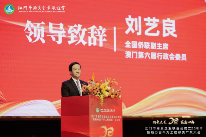 офисная мебель