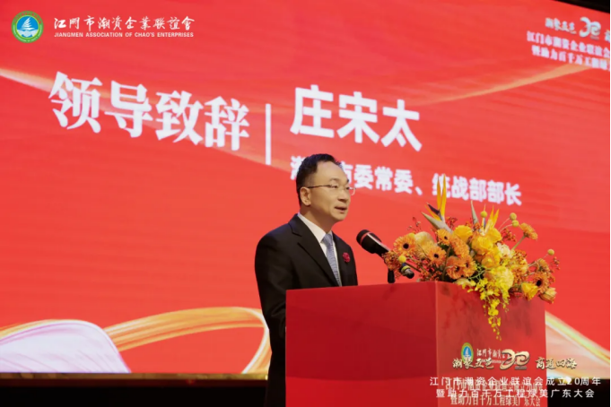 офисная мебель