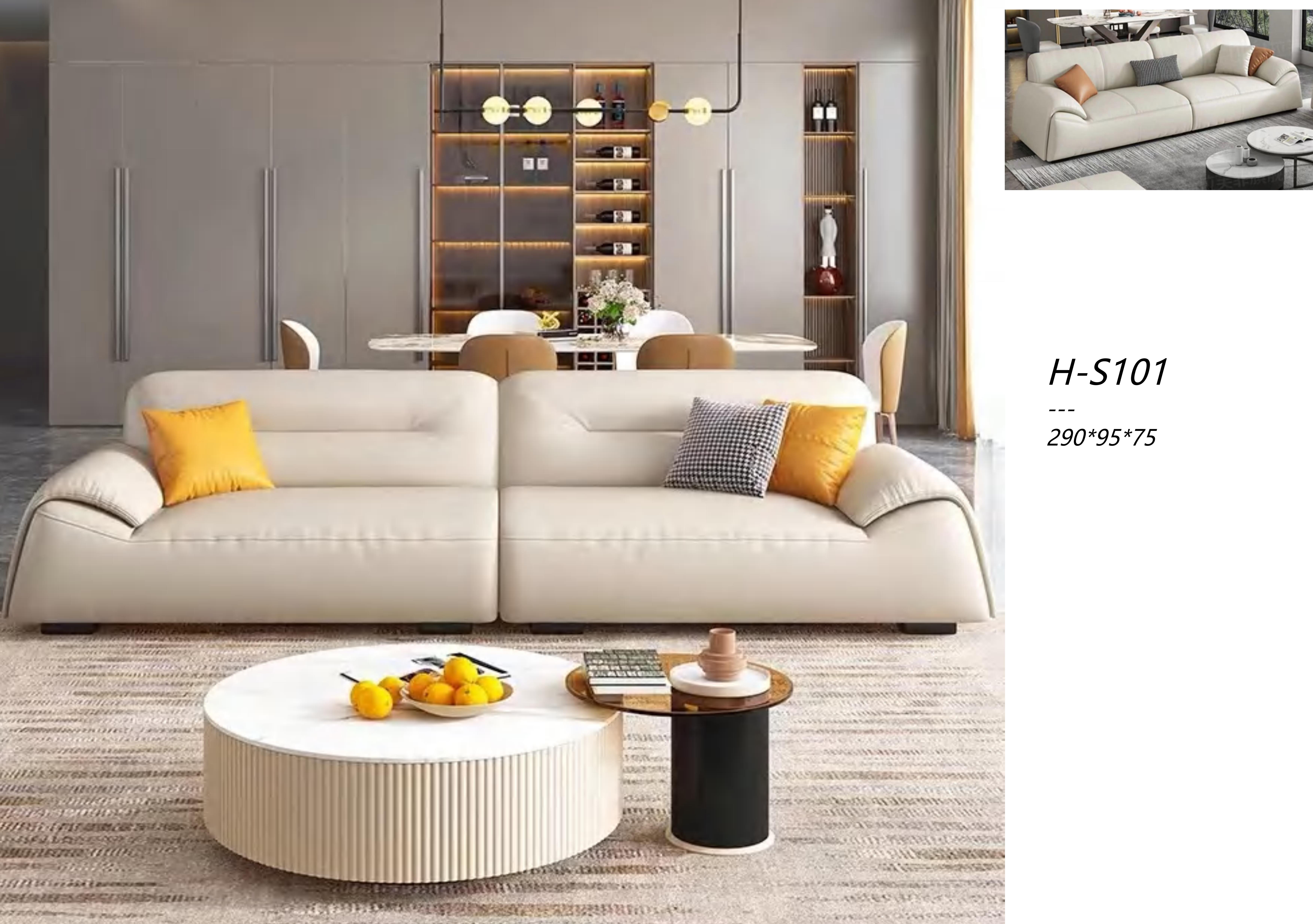 индивидуальный общественный диван