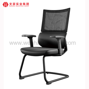 Офисные стулья с мягкой обивкой, сетчатый стул для конференций с поддержкой Lumabr