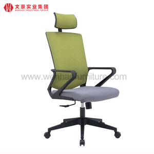 Лучшее эргономичное офисное кресло с зеленой сеткой, вращающиеся мягкие настольные стулья с подголовником