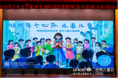 офисная мебель