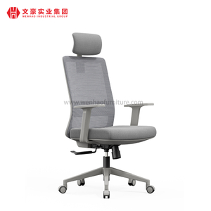 Эргономичное офисное кресло Guangdong с полной сеткой Silla De Oficina с адаптивной поясничной поддержкой, поворотное офисное кресло для исполнительного директора