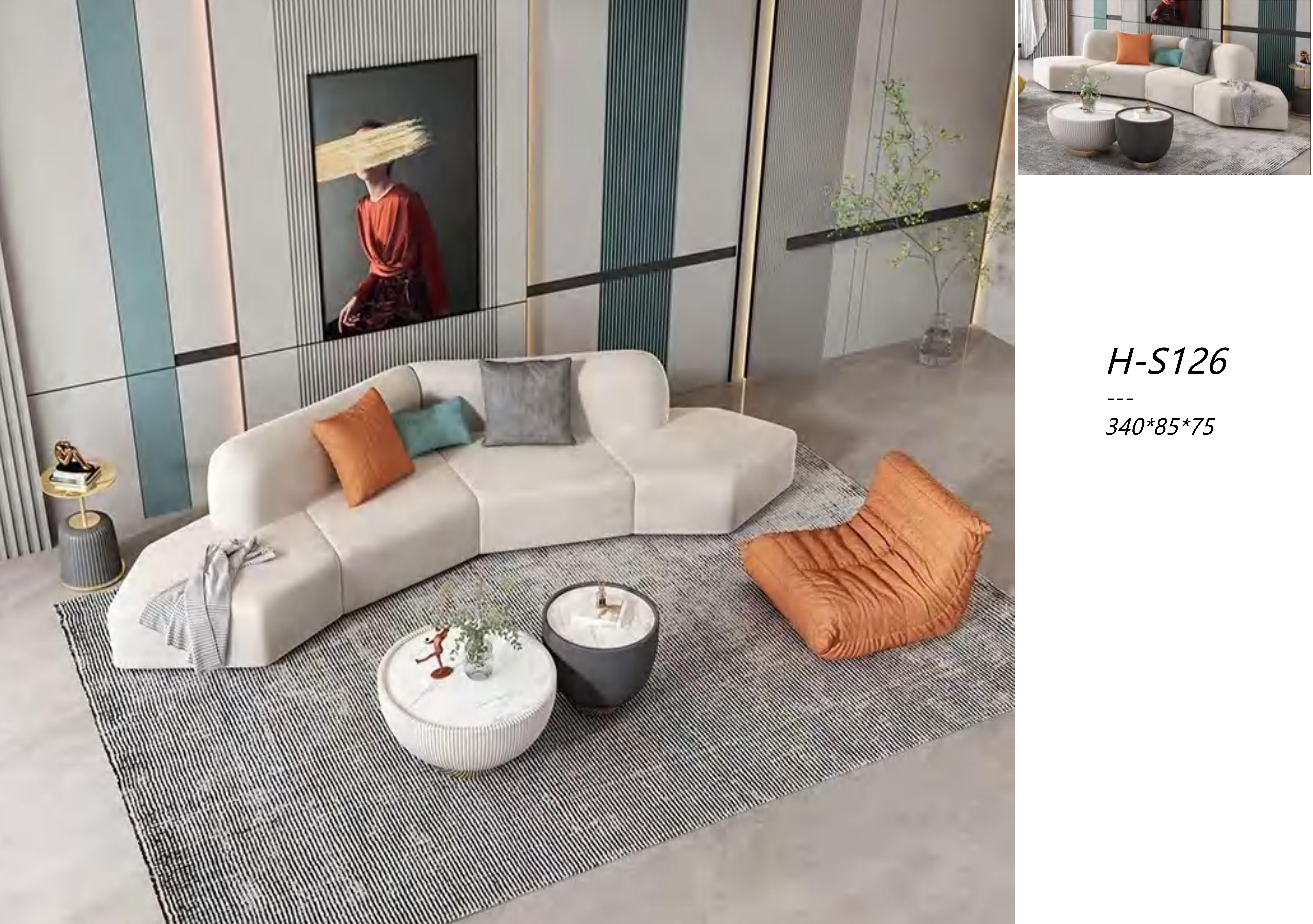 офисный диван