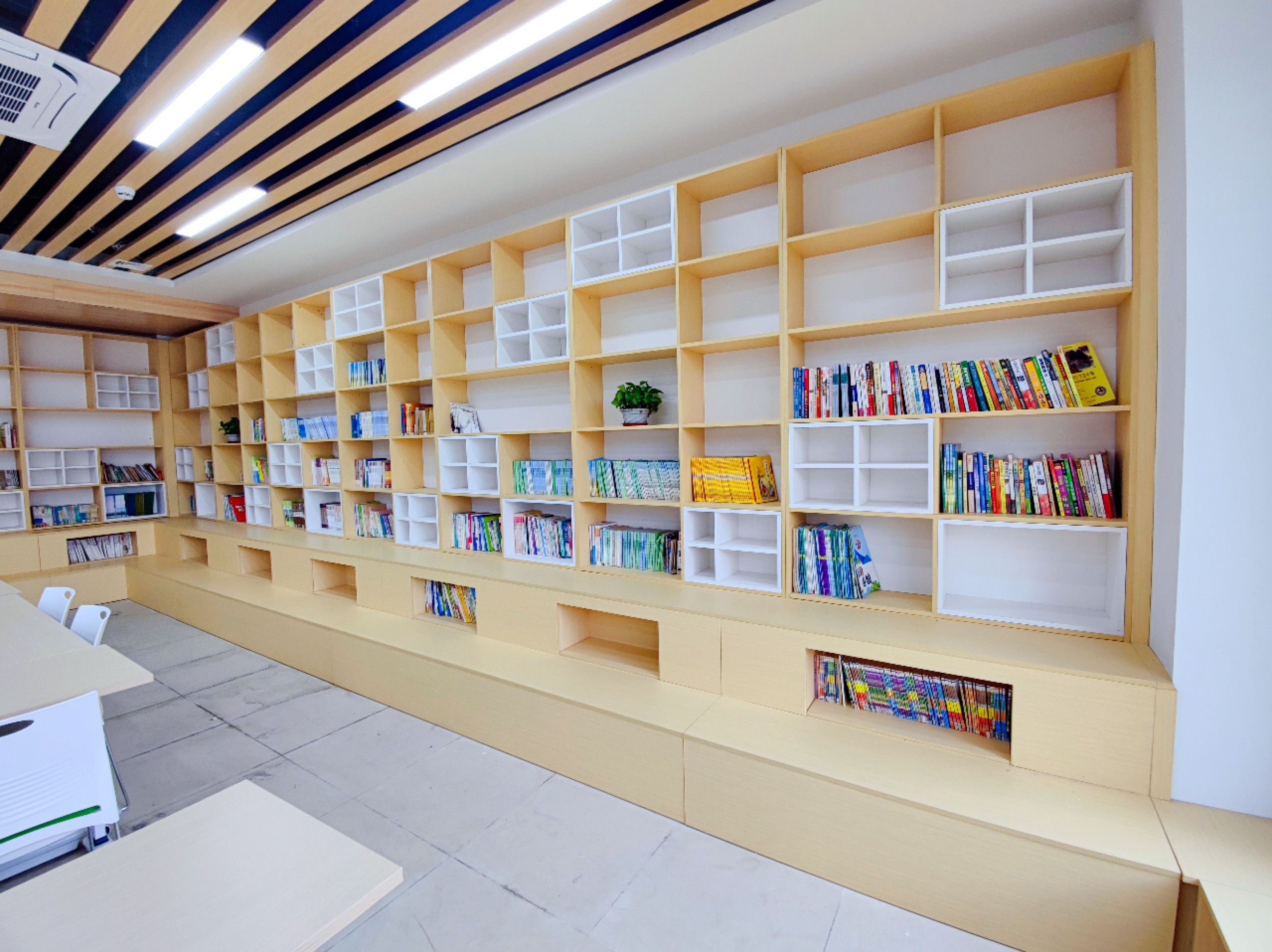 Книжная полка