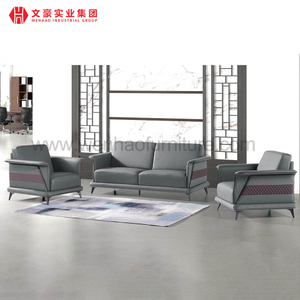 Высококачественная офисная мебель, диваны для офисных помещений, диван для офисных помещений