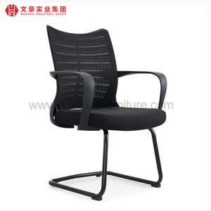 Современные черные офисные стулья для конференций офиса сетки обитые стульями с подлокотниками