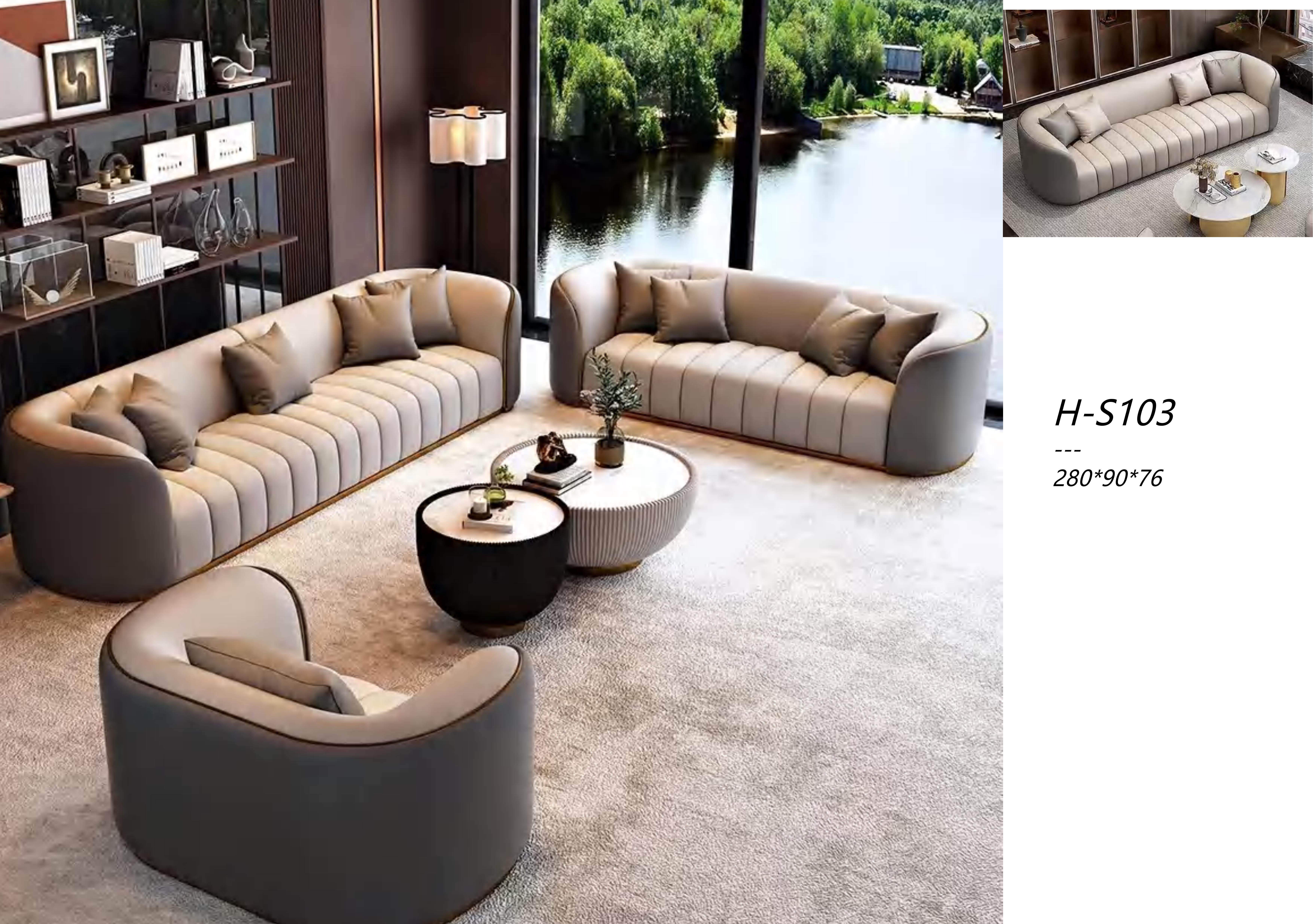 дизайнерское решение мебели