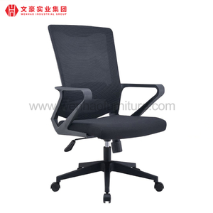 Лучшие производители стульев для домашнего офиса с сеткой и мягкой обивкой в ​​Китае
