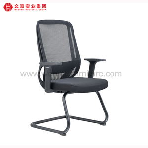 Современный черный стул для конференции в сетке, обитый офисными стульями с подлокотниками
