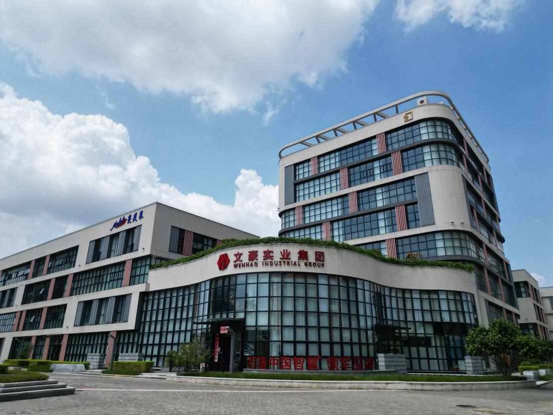 офисная мебель