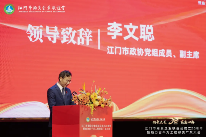 офисная мебель