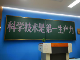 офисная мебель