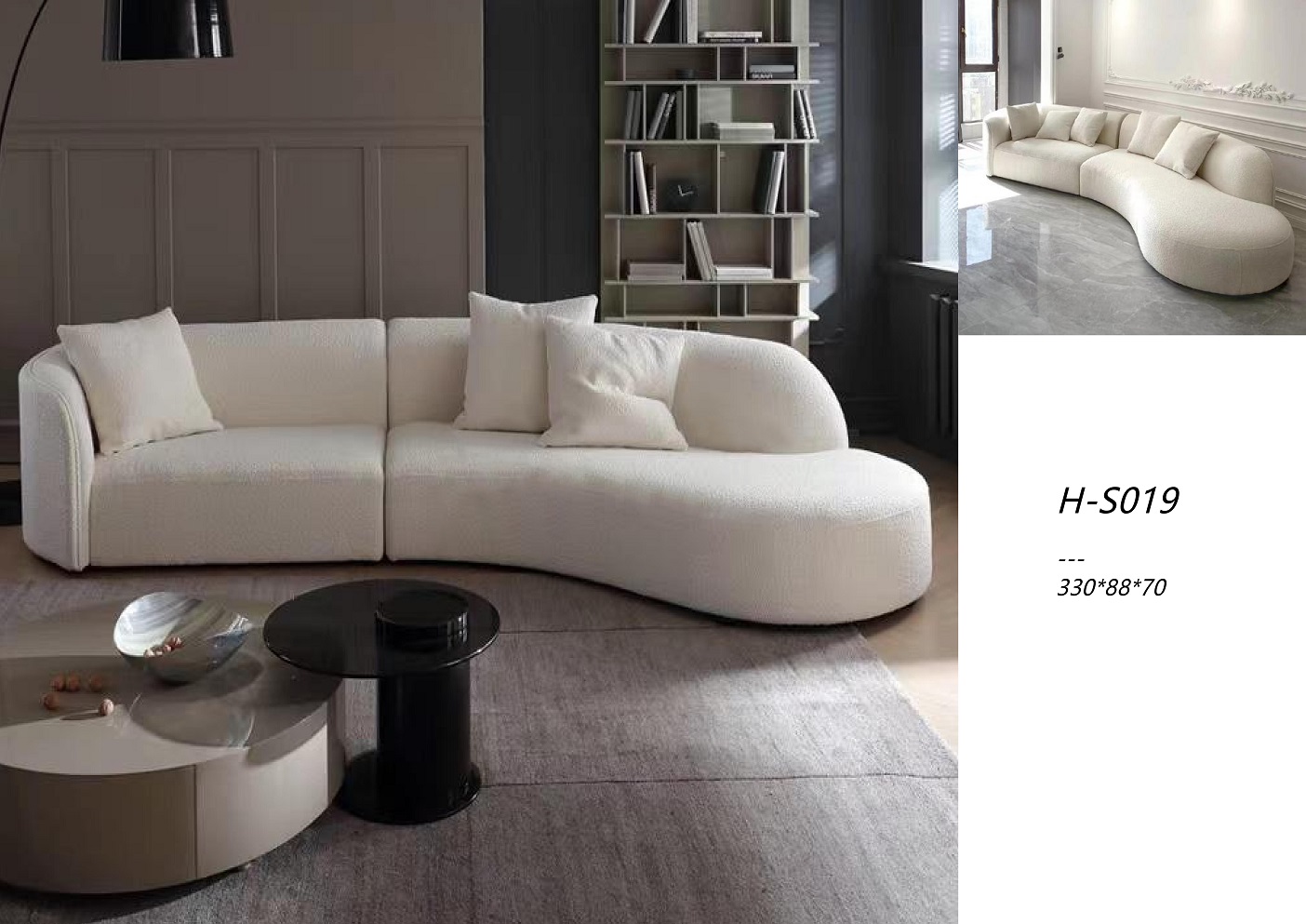 квартира диван