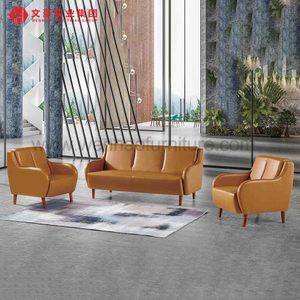 Фабрика Wenhao, коричневая ткань, диван для посещения, современные офисные кресла, диваны для домашнего офиса