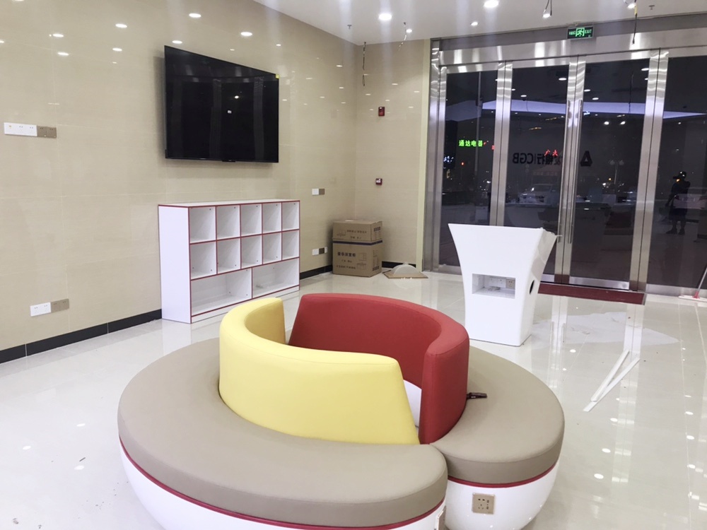 Jiangmen Guangfa Bank