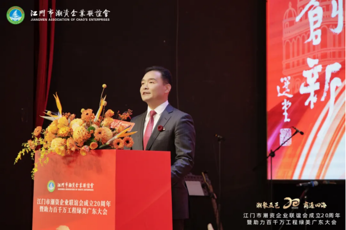 офисная мебель