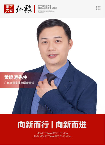 офисная мебель