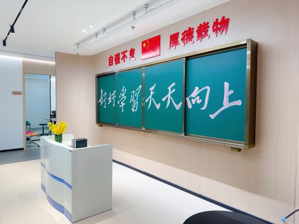 офисная мебель