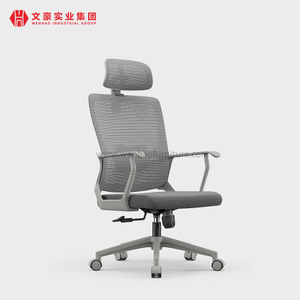Эргономичные офисные стулья с серой сеткой, обитые поворотным механизмом с подголовником