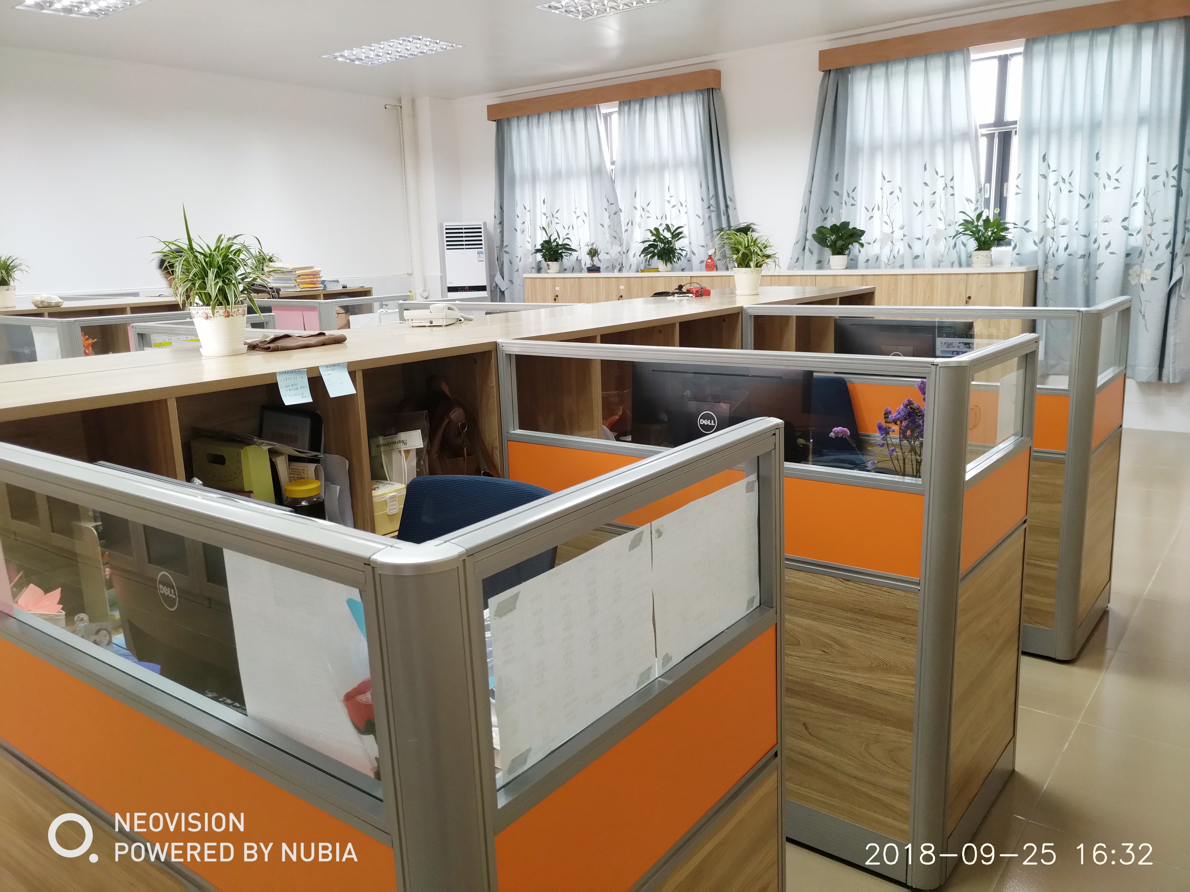Рабочий стол руководителя