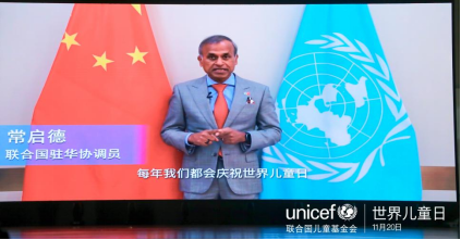 офисная мебель